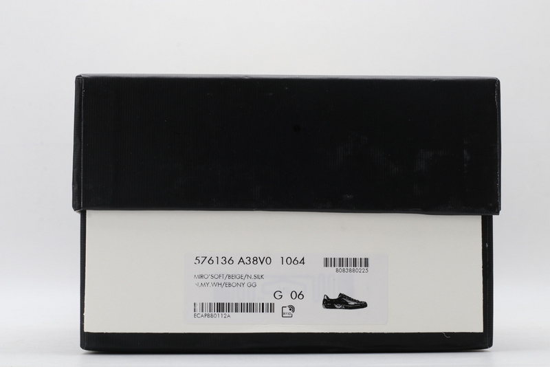 Gucci Ace Sneaker