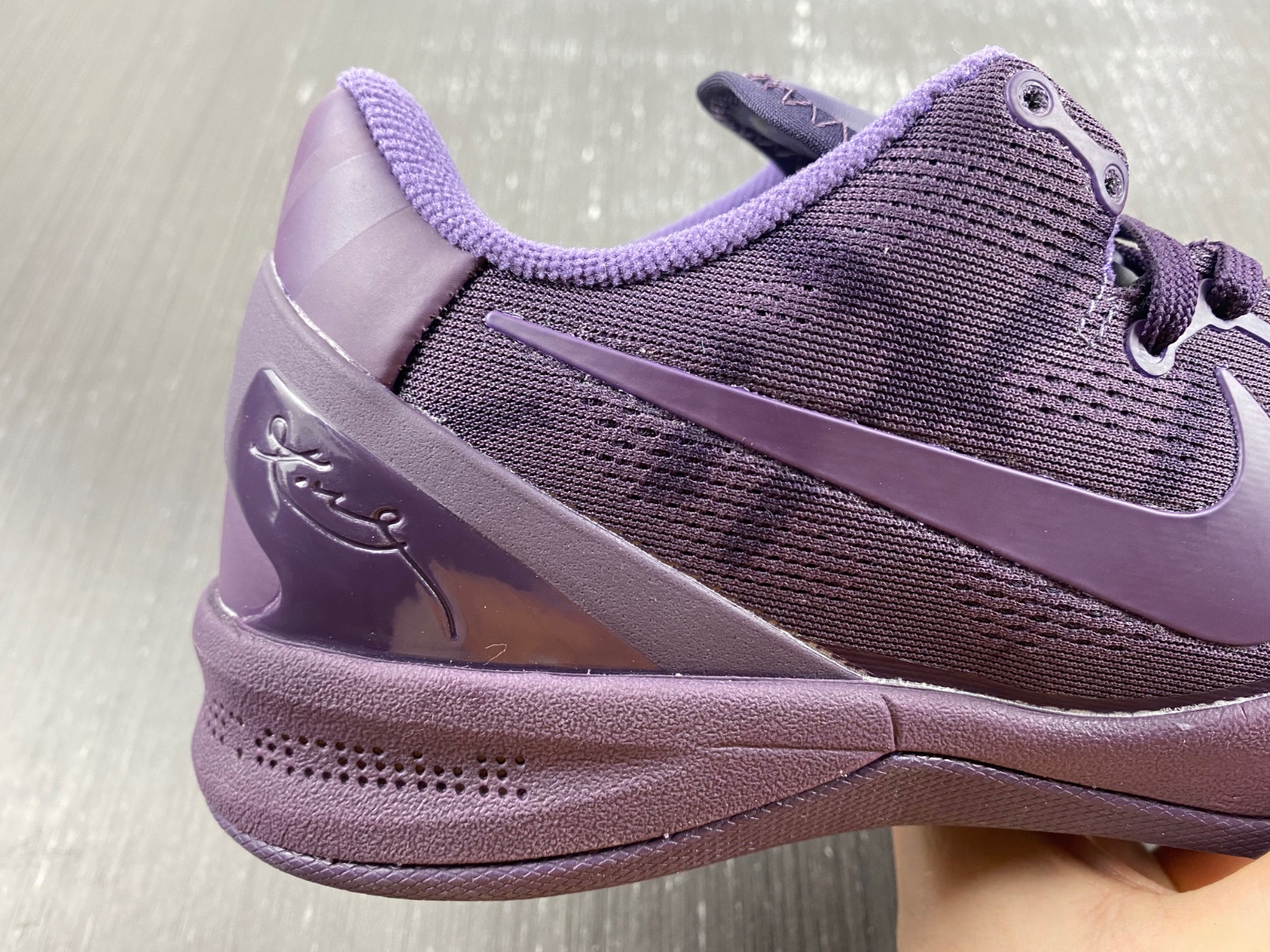 Nike Kobe 8 FTB Dark Raisin/Dark Raisin 869456-551