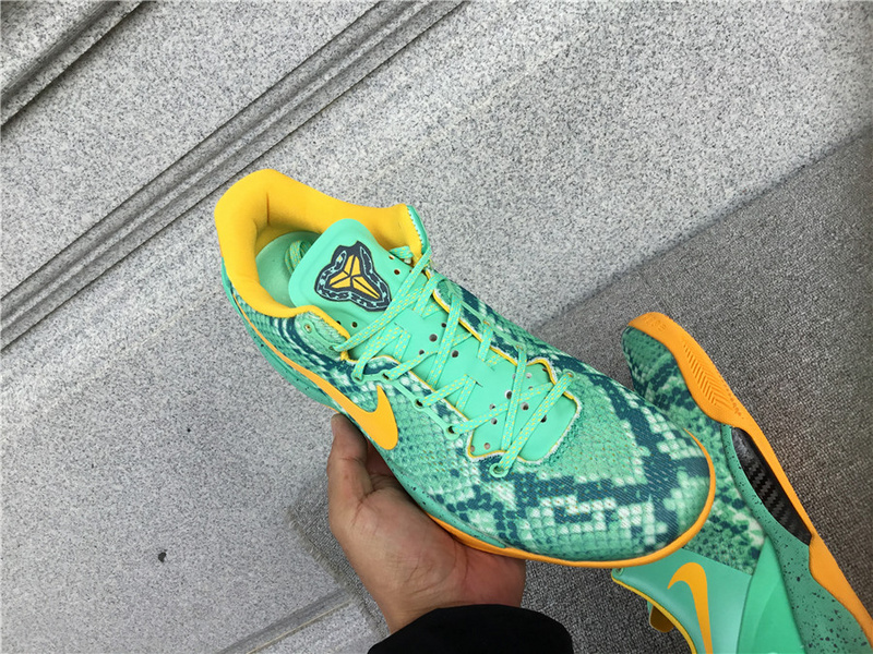 Nike Kobe 8 