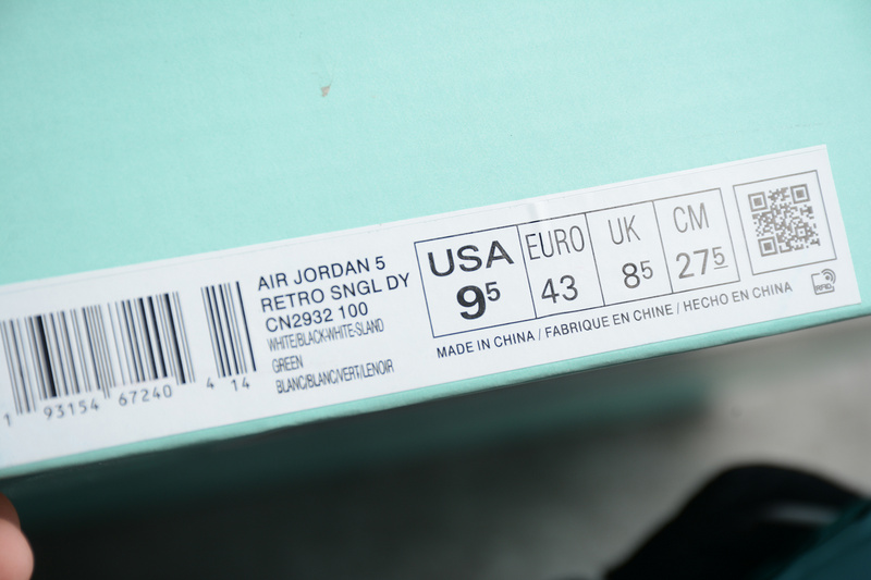 Air Jordan 5 Retro