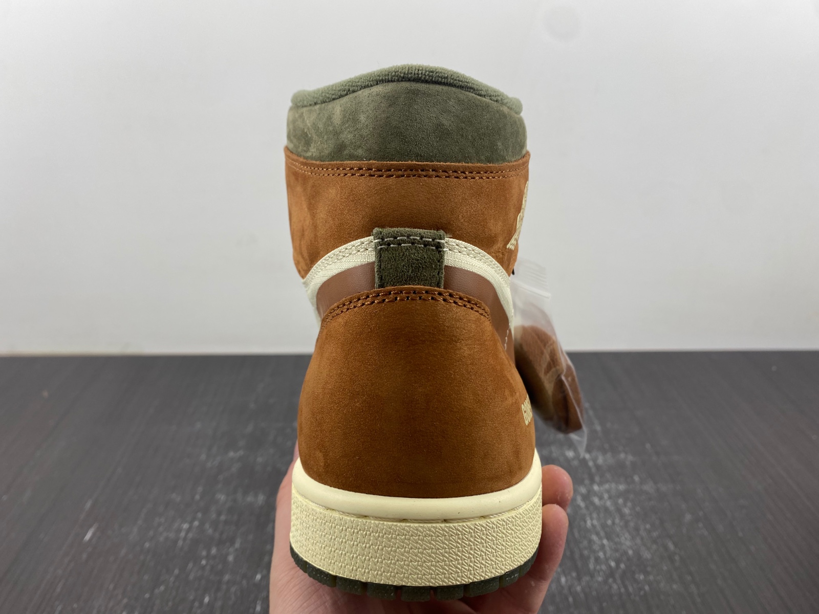 Air Jordan 1 Elements