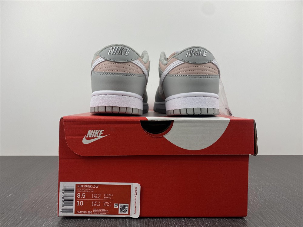 Nike Dunk Low