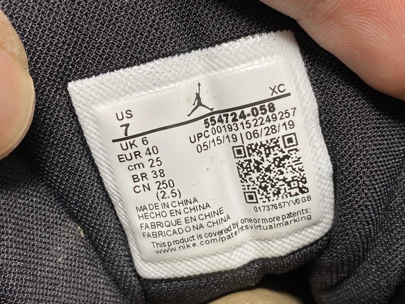 Air Jordan 1 Mid