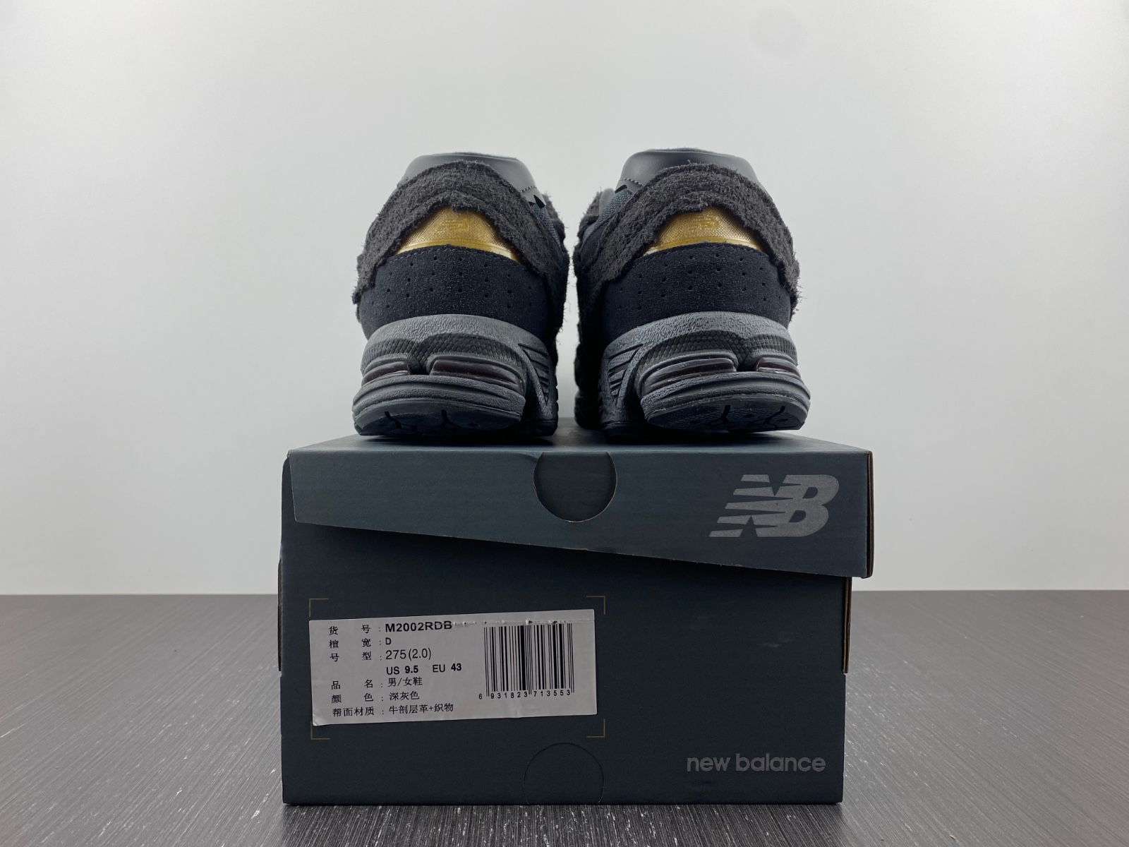 New Balance 2002R Protection Pack Phantom - M2002RDB