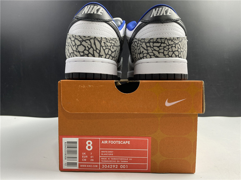 Supre* x Nike SB Dunk Low Pro