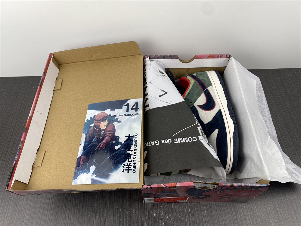 Katsuhiro Otomo x Nike Dunk Low "Steam Boy"