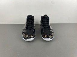 Air Jordan 23 Retro