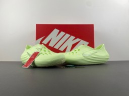 Nike ReactX Rejuven8