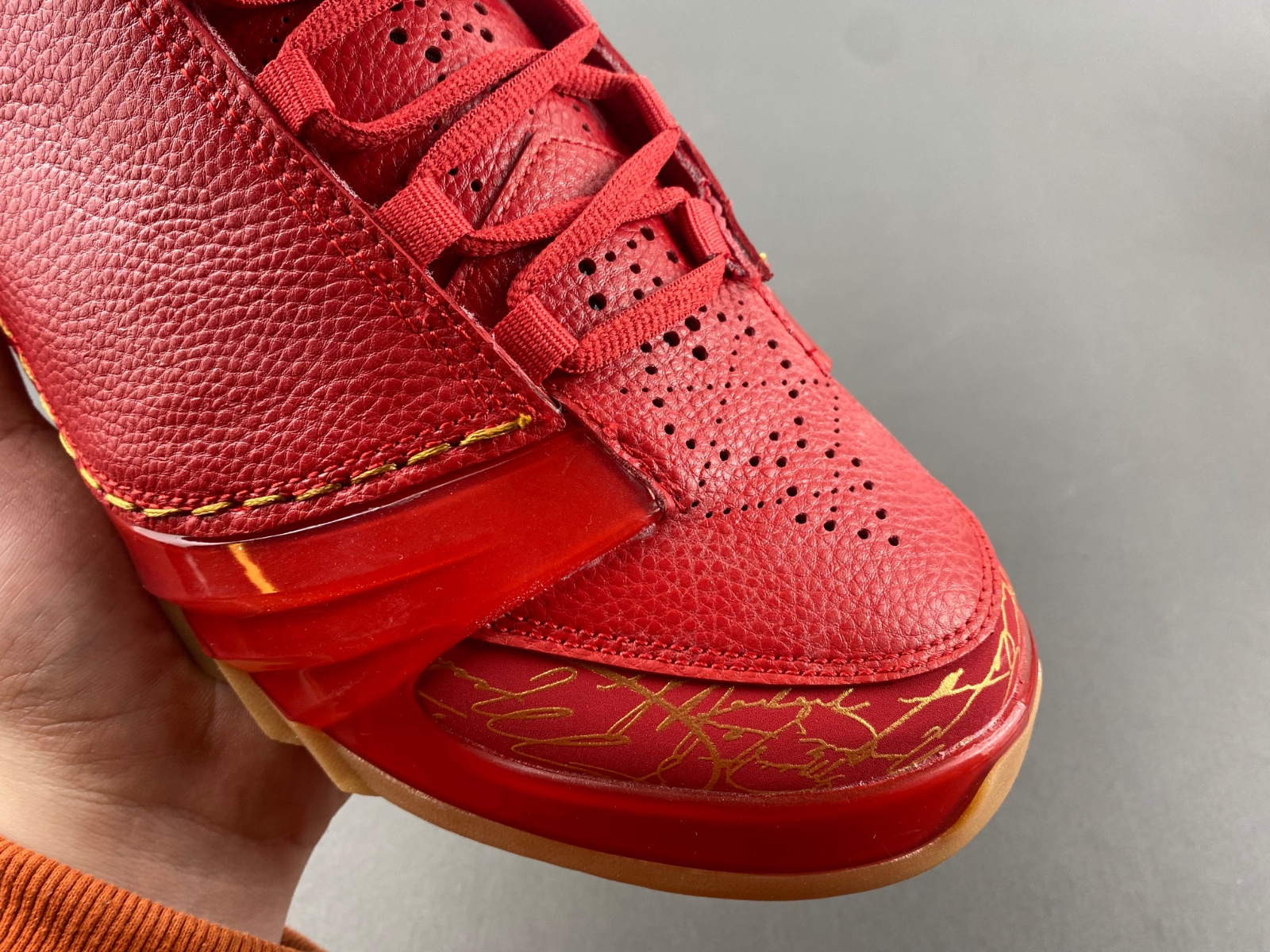 Air Jordan 23 Retro