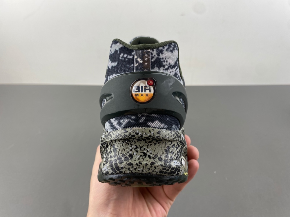 Nike Air Max DN 8
