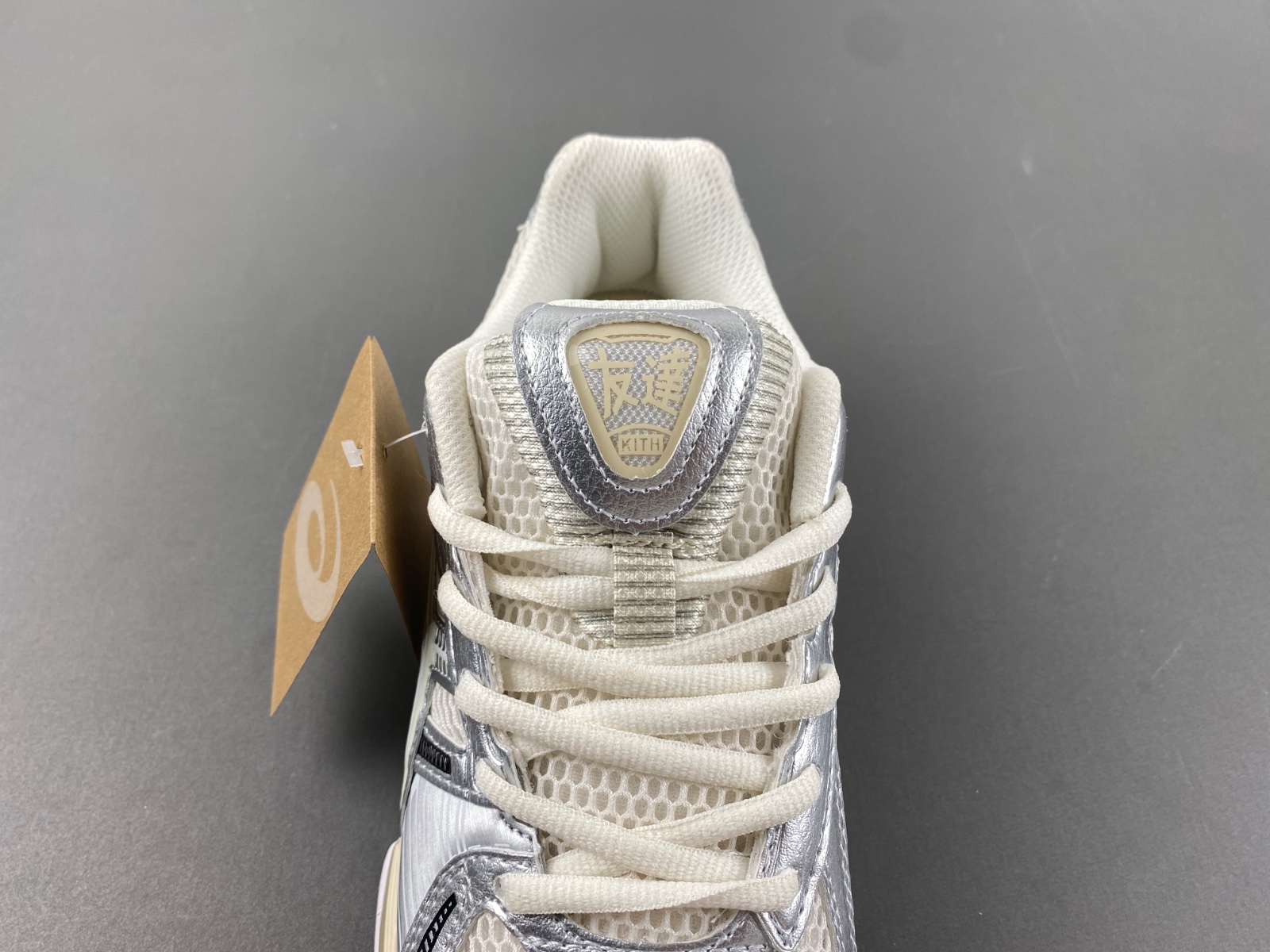 ASICS sneaker