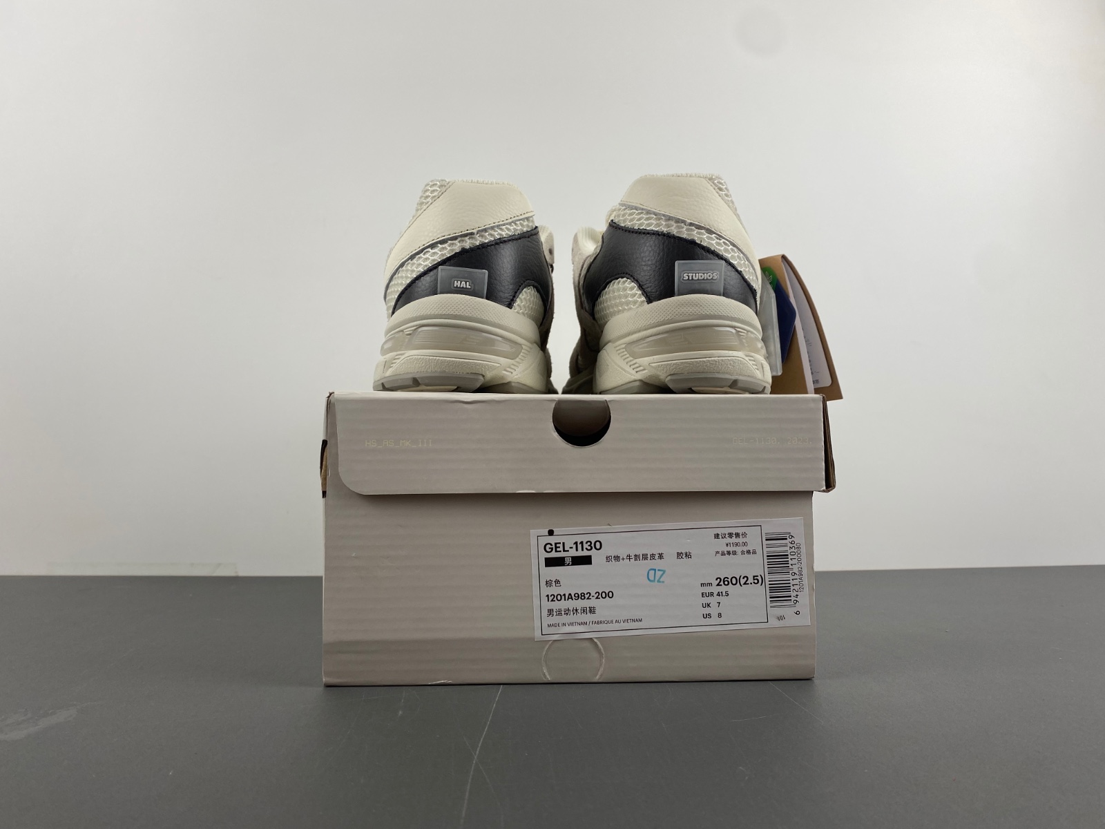 ASICS sneaker