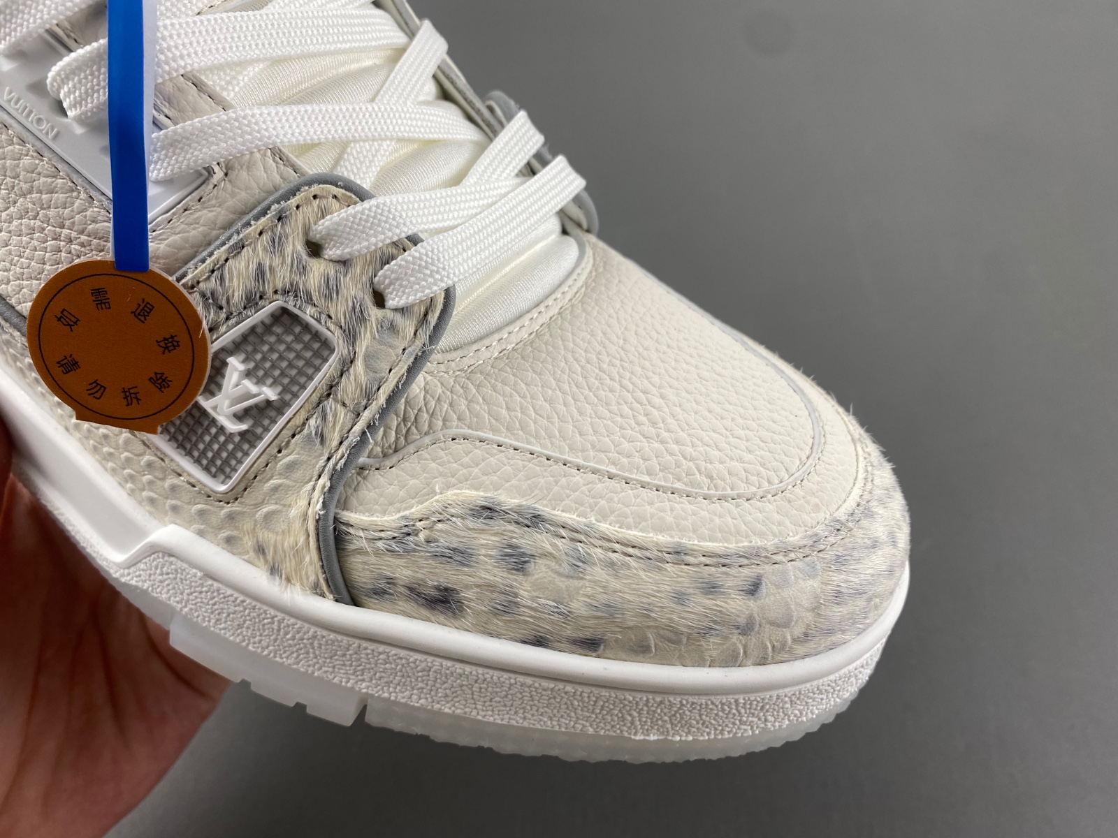 LV Trainer Sneaker