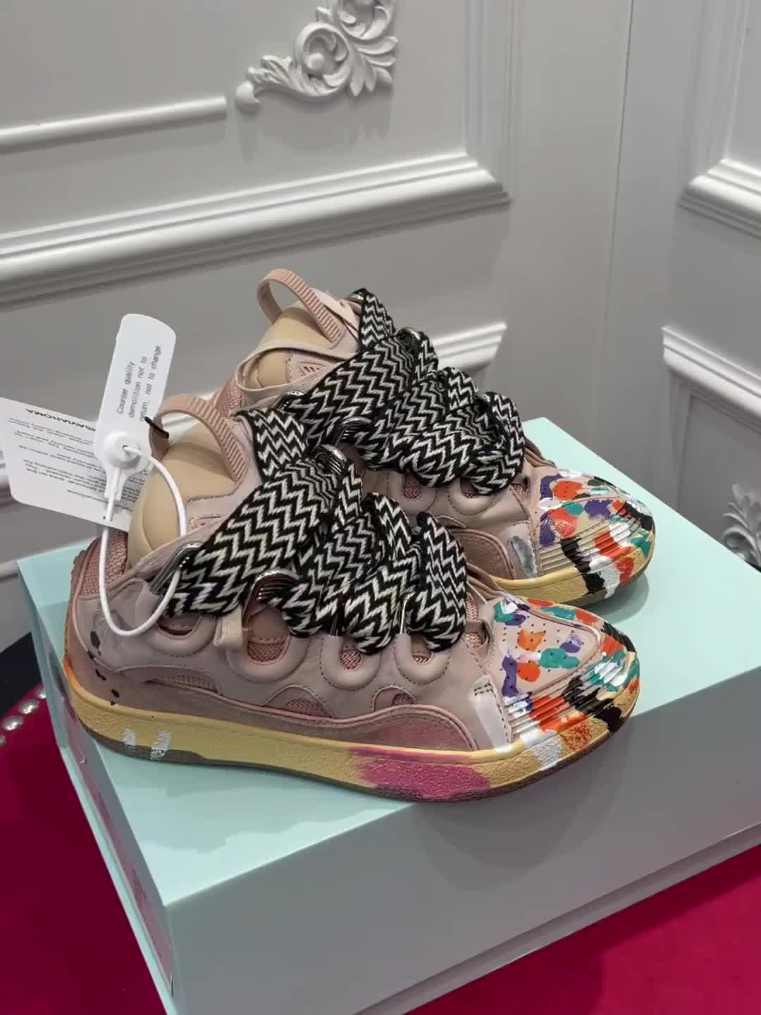 Lanvin Sneakers